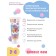 Pearl Pan Paste Kids "Babble-Gam" from 2 years, 60 ml