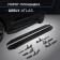 The thresholds "Premium-Black" Rival for Geely Atlas II 2023-n.