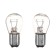 Hague lamp Cartage P21/5W, Bay15D, 12 V, set 2 pcs