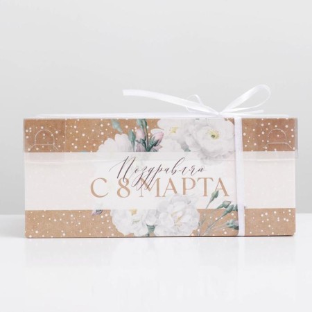 Capcake box, confectionery packaging with PVC lid, 6 cells "Flowers", March 8, 23 x 16 x 10 cm-1