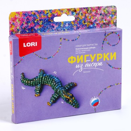 Figures from beads "crocodile"-3