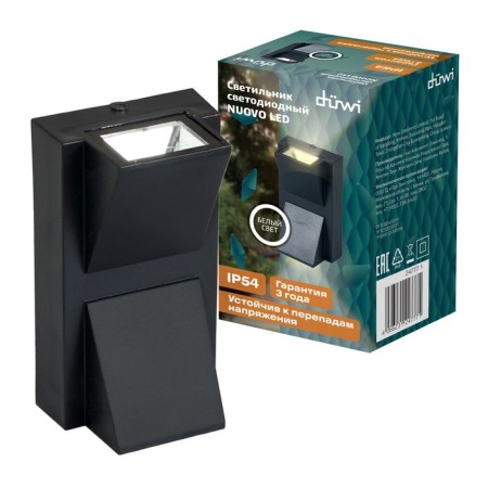 Lamp wall cover Duwi Nuovo 180x65x140mm plastic 4200K IP 54 Black 2 rays 990522