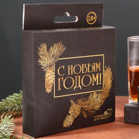 A set of stones for whiskey "for the best person", 9 pcs-2