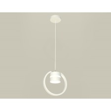 AMBRELLA LIGHT AMBRELLA, TRADITIONAL DIY, XB9101152, GX53, white sand color, white matte