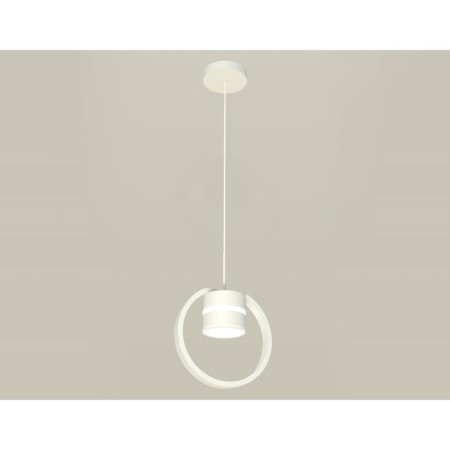 AMBRELLA LIGHT AMBRELLA, TRADITIONAL DIY, XB9101152, GX53, white sand color, white matte