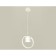 AMBRELLA LIGHT AMBRELLA, TRADITIONAL DIY, XB9101152, GX53, white sand color, white matte
