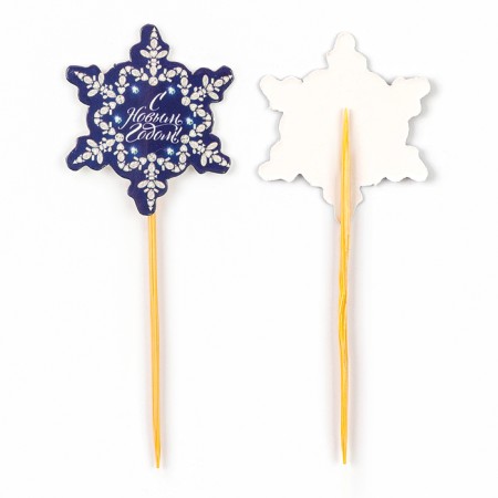 New Year's skewers “Happy New Year!”, Snowflake, set of 12 pcs.-3