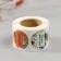 Stick Paper "Leaves. Inscription" d = 2.5 cm 252 pcs in the roll