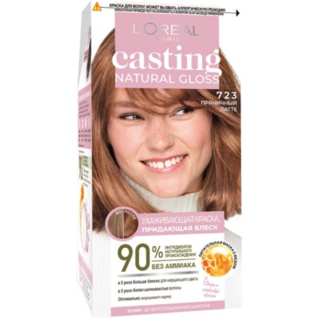 Hair dye Casting Natural Gloss, 723 gingerbread Latte