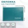 Covers for passport, turquoise color