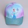 Baby cap So Lovely, rr. 52-54 cm