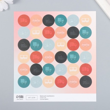 Scrapbooking Paper "Transport" density 180 g 15.5x17 cm-1