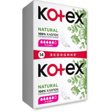 Gaskets "Kotex" Natural Super, 14 pcs.