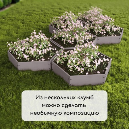 Galvanized flowerbed, d = 60 cm, h = 15 cm, Greengo-7