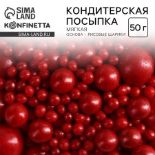 Sprinking confectionery soft: red, 50 g.