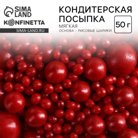 Sprinking confectionery soft: red, 50 g.