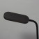 Sensory table lamp "Lyumi" LED 5W 6000K Black 10.5x28x35 cm