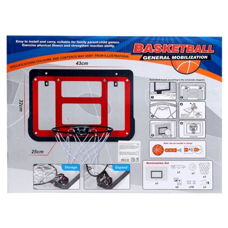 Basketball set "Real Master", with a ball and a pump-13