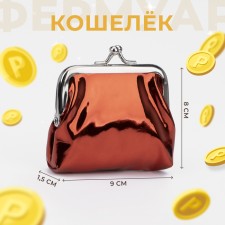 Wallet on the farmar, the color is red