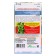 Pumpkin seeds "Marble large -fruited", 6 pcs