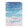 Set of mini-postcard "Universal" 7.6 x 10.6 cm