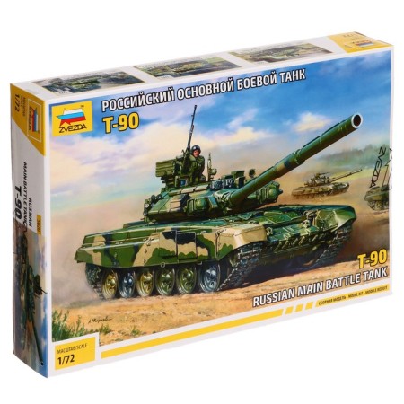The national team "Russian main combat tank T-90", star, 1:72, (5020)
