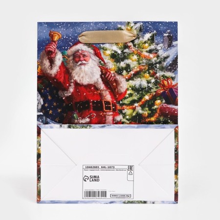 Gift, laminated, "Santa" package, 18 x 23 x 10 cm-4