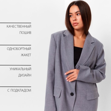 Women's jacket with a cut on the back of MIST size L-XL, color gray-19