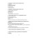 Russian language. Tests for thematic and final control. Grade 10. Balush T.V.