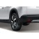 Sputs rear rear Peugeot 2008, 2014-2016 introduced. 2 pcs (polyurethane)