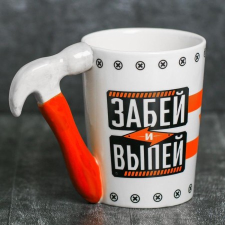 Ceramic mug “FORGE and DEEN”, with a mold pen, 400 ml, white color-1