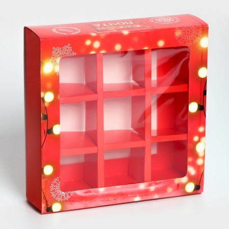 New Year. Box for 9 sweets "New Year's Post", 13.8 x 13.8 x 3.8, confectionery packaging-1