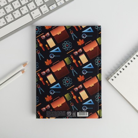 Diary "Best Teacher", A5 format, 80 sheets-2