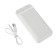 External battery Hoco J52a, Li -Pol, 20,000 mAh, microUSB - 2 A, 2 USB - 2 A, white