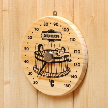 The thermometer for the bath "pleasure", wooden, d = 16 cm, benpar-2