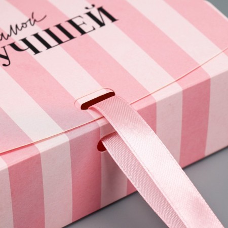 Gift box, packaging, “the best”, 16.5 x 12.5 x 5 cm-3