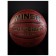 MinSA basketball ball, match, Microfiber PU, glued, 8 panels, p. 6