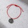 Bracelet-Milisman “I am bringing good luck”, red thread, length 24 cm
