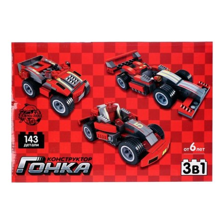 Designer Racing machine 3 in 1 unicon race, 143 parts, 6+-1