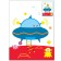 Wonderful stickers "Find the differences." Romantsova L.