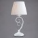 Severina 1x60W table lamp E14, white 22x22x45.6 cm