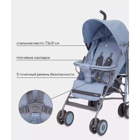 Stroller walking children's Rant Basic "Tango" RA351, folds into a cane, color Pacific Blue-4