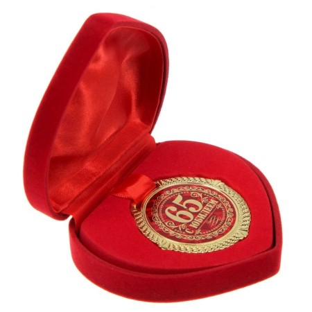 Medal in the velvet box "Happy 65 Years", Diam. 5 cm-4