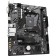 Gigabyte A520M K V2 (AM4, MATX) motherboard