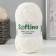 Knitted yarn 100% cotton "Lentino mini" 100 g 40 m color 87 white fog