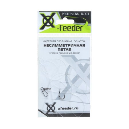 Furiferous equipment X-Feeder asymmetric loop, 0.35 mm, carbine No. 6, hook No. 8, 100 g