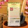 Seeds of Hatsaniy flowers "New Act Pink F1", 4 pcs