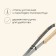 Maclay barbecue set: knife, fork, tongs, 33 cm