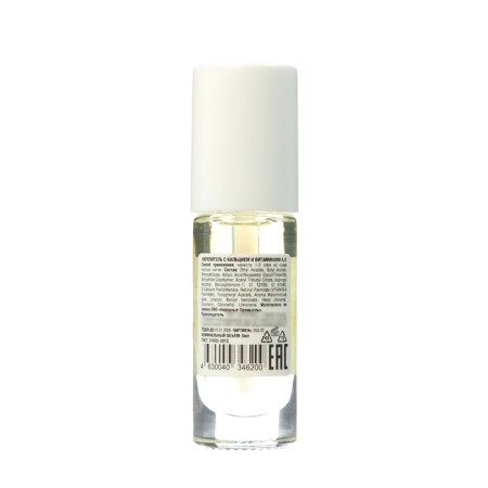 FD nail polish Forties with calcium and vitamins A, E, 6 ml-1