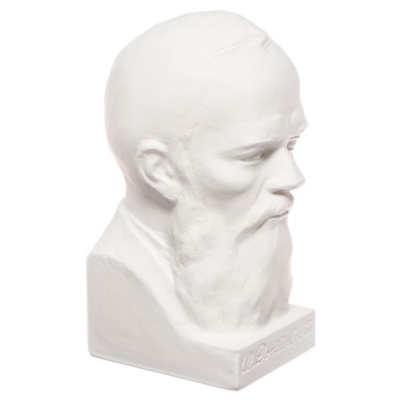 Gypsum figure famous people: Bust of Dostoevsky 13*8.5*10.5 10-194-1